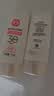 大宝集萃美白防晒露75g*2防晒霜烟酰胺美白SPF30+七夕情人节礼物 实拍图