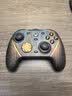 盖世小鸡G7 Pro天王星无线Xbox版游戏手柄明末:渊虚之羽联名款 微软授权精英体感蓝牙PC电脑Steam安卓 实拍图