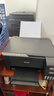 爱普生（EPSON）打印机L3256 L3258 L3356 L3358喷墨仓彩色复印扫描无线多功能一体机家用小型作业文档合同非激光 【1年质保+2年延保】L3258 (黑色 大墨仓） 官方标配 实拍图