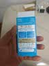 安热沙（Anessa）防晒霜小金瓶60ml 安耐晒防晒霜王嘉尔同款 生日礼物男女通用 实拍图