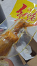 乡吧佬辣卤零食大礼包卤香鸡腿泡椒凤爪鸭腿翅根卤蛋鸡翅尖泡面搭档 实拍图