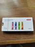 京东京造7号电池10节京东自营七号电池彩虹碱性电池环保适用玩具血压计血糖仪遥控器挂钟电子锁体脂秤鼠标 实拍图
