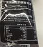 七年五季全麦面包欧包无蔗糖低代餐食品巧克力夹心带馅6袋共402g 源头直发 实拍图