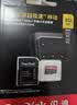 闪迪（SanDisk）128GB TF(MicroSD)内存卡4K极速金卡A2 V30 U3兼容大疆Pocket3/4P/Action 6运动相机/无人机存储卡 实拍图