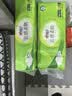 心相印无芯卷纸 云感柔肤 4层70g*80卷（整箱销售） 实拍图