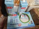 佳果源【京东保真椰子水】100%NFC椰子水1L*4瓶 补充天然电解质饮料 实拍图