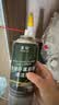 Hsiasun美缝剂清洁剂450ml环氧彩砂清洗剂强力去污装修残留缝隙除垢清除 实拍图
