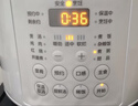 美的（Midea）0涂层精钢厚釜电压力锅5L 智能预约多功能一体电饭煲MY-E5622开盖火锅煲汤炖肉电饭锅家用4-6人 实拍图