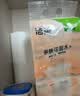 洁柔抽纸 粉Face3层120抽*27包 百花香卫生纸 原生木浆面巾纸 整箱 实拍图
