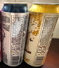 青岛啤酒（TsingTao）精酿白啤500ml*10罐礼盒装(白啤*4+樱花*3+桂花*3) 实拍图