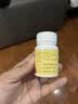 [培菲康]双歧杆菌三联活菌胶囊 0.21g*36粒 1盒装 实拍图