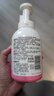 贝亲（Pigeon）洗发水沐浴露 含桃叶精华 洗发沐浴二合一  四季通用 500ml*2 实拍图