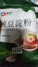 新良豌豆淀粉500g 凉粉专用粉 家用纯豌豆粉 白凉粉原料 豌豆粉 淀粉 实拍图