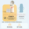 贝亲（Pigeon）奶瓶成长系列翻盖吸管杯头（18M+） BA165 实拍图