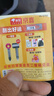 【日销万单】特种兵强光手电筒便携爆亮户外变焦远射超聚光LED灯 P600【变焦】【户外超亮】 实拍图