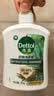 滴露（Dettol）洗手液液体经典松木500g+500g补充装儿童家庭护手替换 实拍图