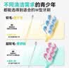 口朗特漱口水便携式正畸专用戴牙套一次性清新口气 薄荷清茶1盒 实拍图