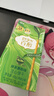 格力高（Glico）百醇系列 组合装百醇注心饼干棒48g*4 注心饼干包装随机发货 实拍图