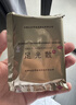 九芝堂足光散40g*5袋足光粉治脚气中药泡脚止痒清热燥湿杀虫敛汗治疗手足癣京东自营 实拍图