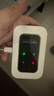 影腾随身wifi三网全国通用无线wi-fi6免插卡移动联通电信无限制大流量卡便携式网卡高速网络2026款5GHF 【三网通3000毫安充电款+白色】超长续航 实拍图