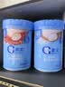 嘉宝（GERBER）原味+番茄牛肉+混合蔬菜味高铁米粉礼盒250g*3罐6月龄 实拍图