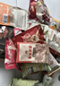 三只松鼠巨型零食大礼包30袋3146g超6斤礼物肉食坚果休闲零食情人节送对象 实拍图