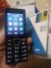 诺基亚（NOKIA）200 4G全网通 微聊语音视频 定位双卡双待 直板按键学生老人老年人功能机备用手机 黑色 实拍图