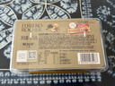 费列罗巧克力礼盒30粒375g 榛果威化 糖果 零食 七夕情人节礼物 实拍图