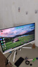 飞利浦EVNIA弈威27英寸 4K240Hz/480Hz双模 舒视蓝圆偏光护眼FastIPS HDMI/DP2.1 电竞显示器27M2N5801PK 实拍图