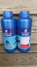 疯狂石头【硝化细菌+清澈剂各600ML】鱼缸消化细菌养鱼必备维护水质套餐 实拍图