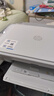 惠普（HP）4925彩色无线喷墨打印机家用 大印量低成本照片打印机 家庭用小型微信打印复印扫描一体机 实拍图