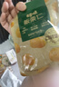 百草味熟制板栗仁50gx4包 坚果炒货板栗子仁即食甘栗仁休闲零食 实拍图