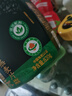 西麦有机五黑谷物燕麦片820g桶装 谷物代餐即食中式营养早餐无添加 实拍图