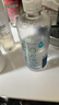 博士伦博乐纯隐形眼镜水美瞳护理液300ml*3隐形眼镜多功能护理液 实拍图