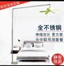 中联小吊扇支架套餐床上微风吊扇安静无噪音床头架子落地式不锈钢伸缩吊杆微吊含挂架蚊帐扇配套睡眠扇 加粗版(横杆伸缩/无线/无吊扇/承重60内吊扇) 实拍图