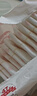 好奇（Huggies）铂金装小桃裤纸尿裤中号M72片(6-11kg)尿不湿【夏季散热王】 实拍图