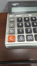 卡西欧（CASIO）商务计算器经典大型机办公用品灰色DX-120 实拍图