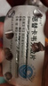 [维力青] 恩替卡韦分散片0.5mg*7片/盒 实拍图