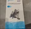 萌格【兽药批文】犬瘟CDV热病毒检测卡胶体金试纸条 1条/盒 宠物狗狗发烧呕吐腹泻精神不振 实拍图
