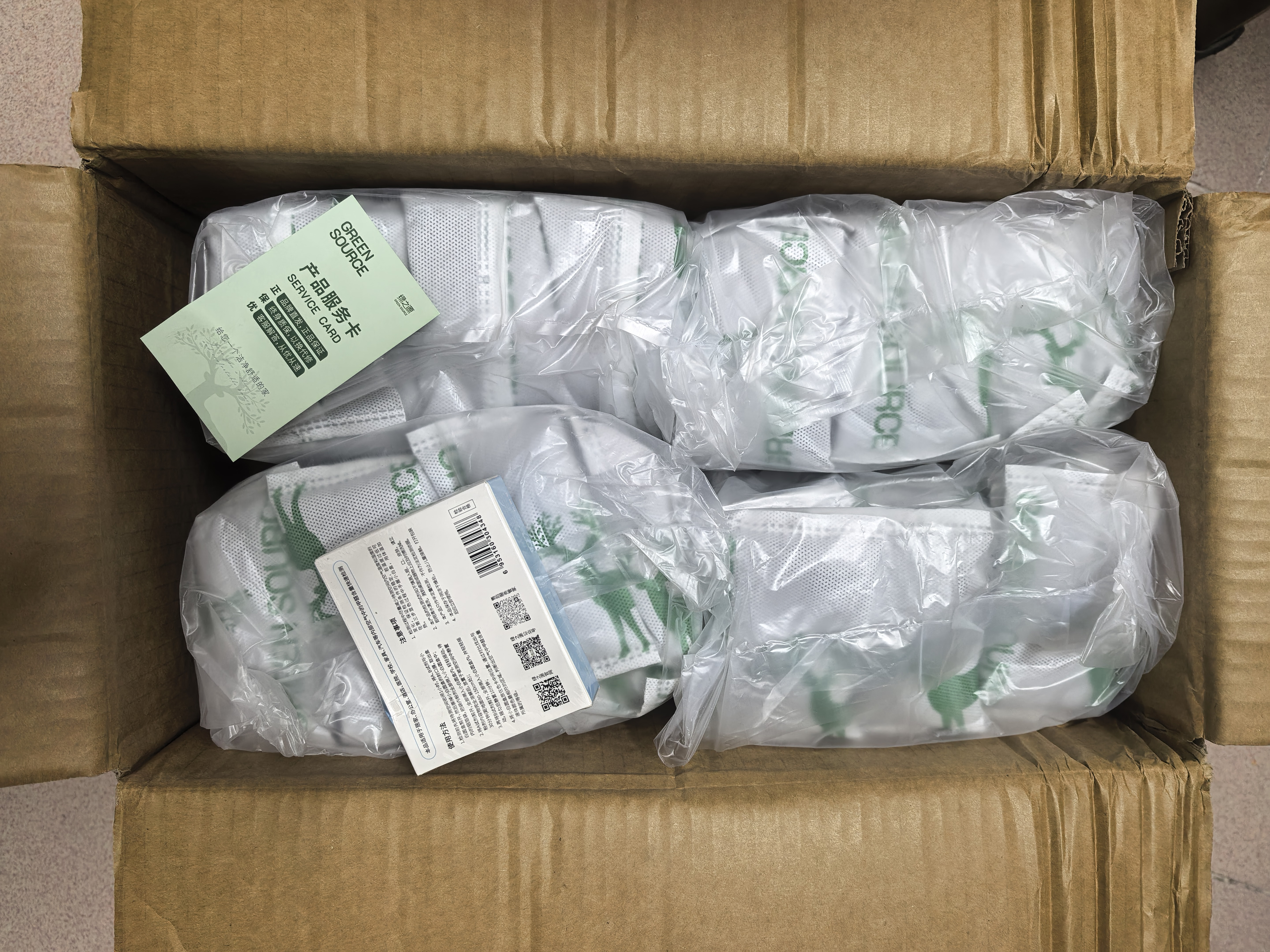 绿之源活性炭除甲醛碳包12kg360室内装修新房家用去除甲醛清除剂异味 实拍图