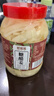 鲜窝窝糖醋嫩姜600g 安徽铜陵白姜醋泡姜芽腌制生姜仔下饭酱菜泡菜特产 实拍图