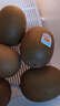 佳沛（zespri）新西兰阳光金奇异果巨大果22粒原箱单果146-175g 猕猴桃水果礼盒 实拍图
