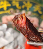 京东京造手撕风干牛肉干孜然味500g内蒙特产减脂期牛肉健身代餐即食 实拍图