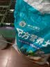 营养土育苗专用土西瓜蔬菜通用型有机土壤种植水稻土肥料 育苗专用土腐殖土50升 实拍图