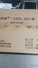 洁柔抽纸 繁花系列3层100抽*20包 可湿水面巾纸 柔韧卫生纸 整箱纸巾 实拍图