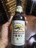 麒麟（Kirin）一番榨 黄啤酒330ml*24瓶 清爽口感京东自营 实拍图