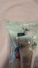 苏菲日夜用旅行试用装（贵族棉25cm2片*3+超熟睡安心裤L码1条*2）自营 实拍图