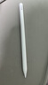 京东京造电容笔笔尖2个装 通用Apple Pencil一 二代替换笔尖ipad电容笔静音专用笔头手写触控笔配件备用笔 实拍图