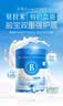 贝拉米（Bellamy's）Guard有机蓝盾幼儿配方奶粉 3段 12-36个月 800g/罐 乳铁蛋白 实拍图