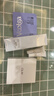 玉兰油（OLAY）全新水光小白瓶75ml美白精华液提亮护肤品礼盒七夕情人节礼物孙千 实拍图